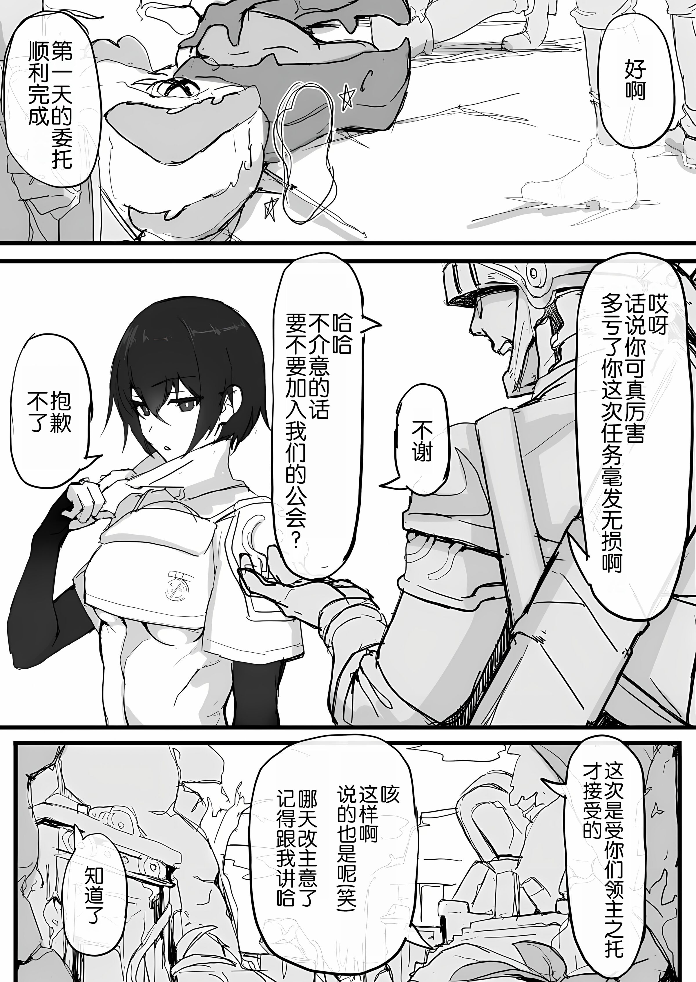 02