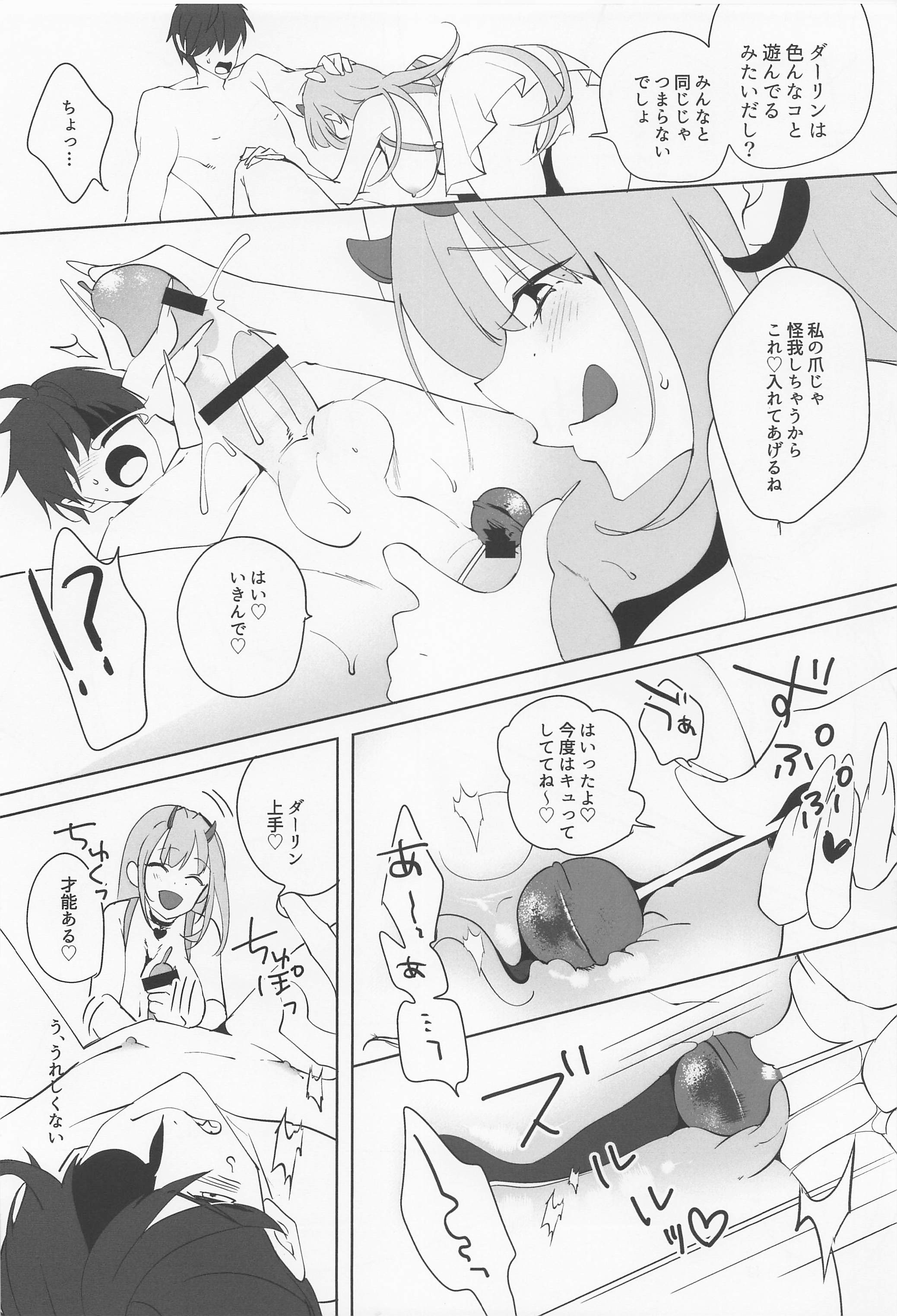 09