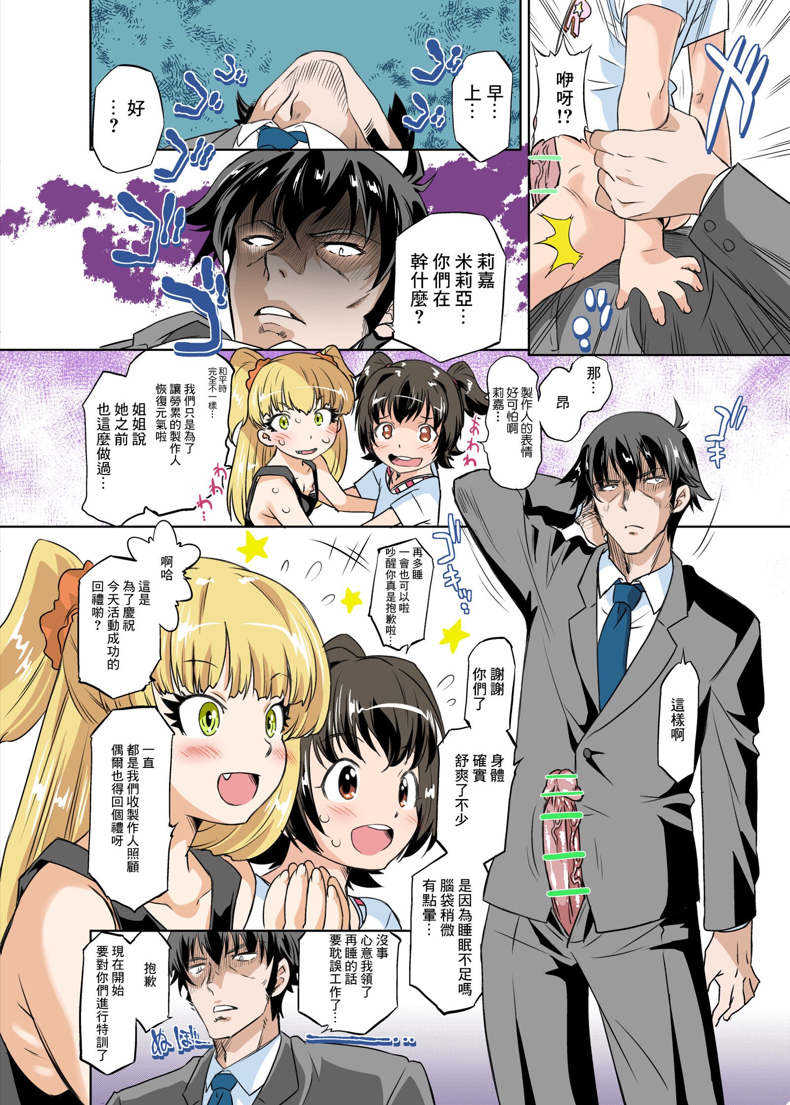 05