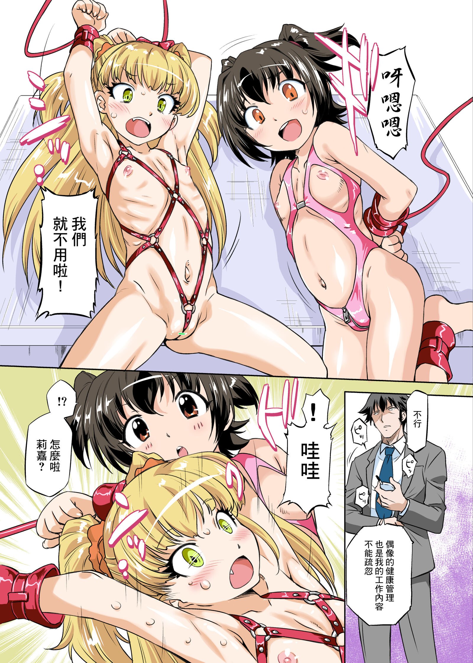 06