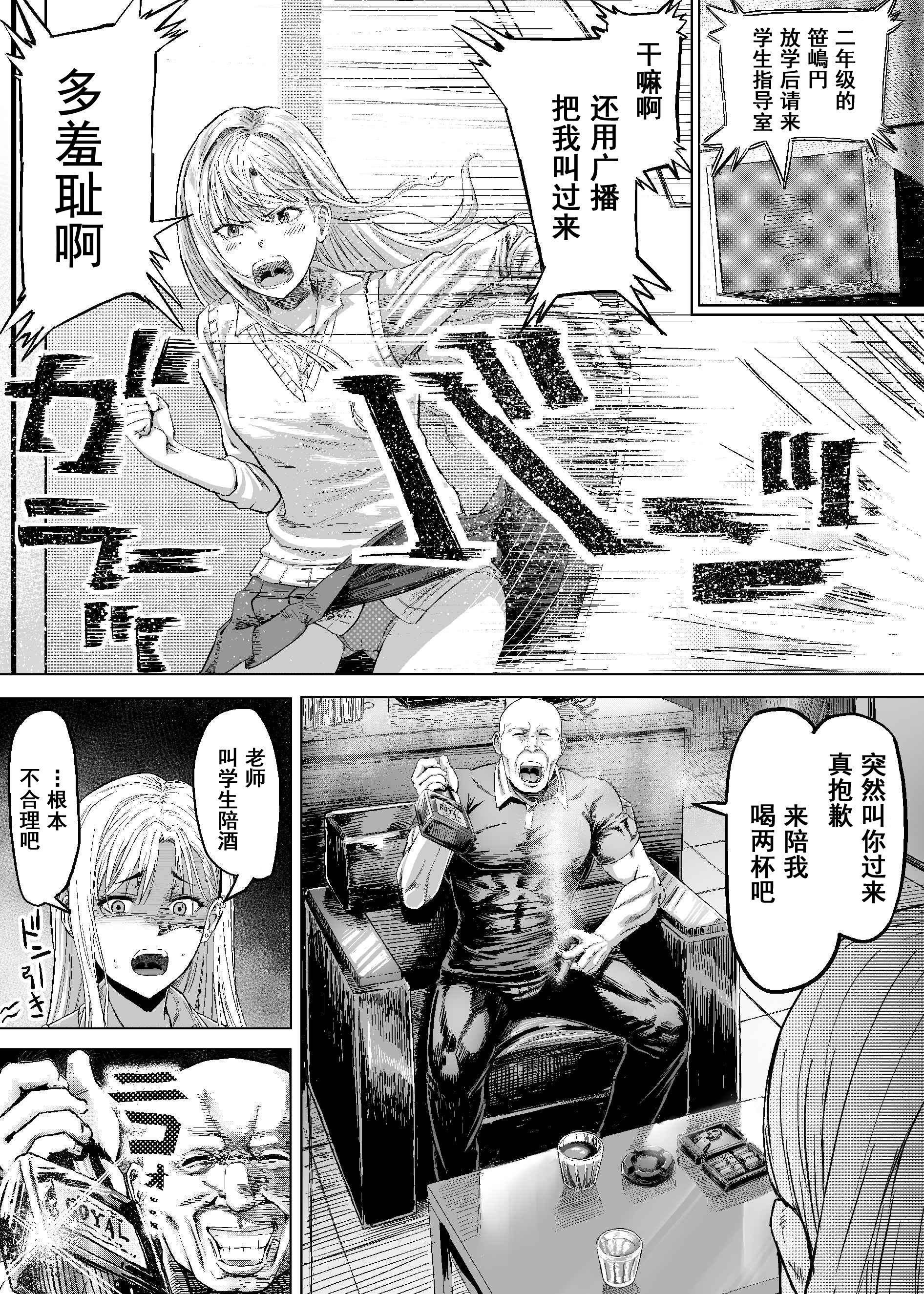 04