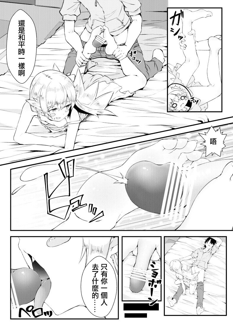 05