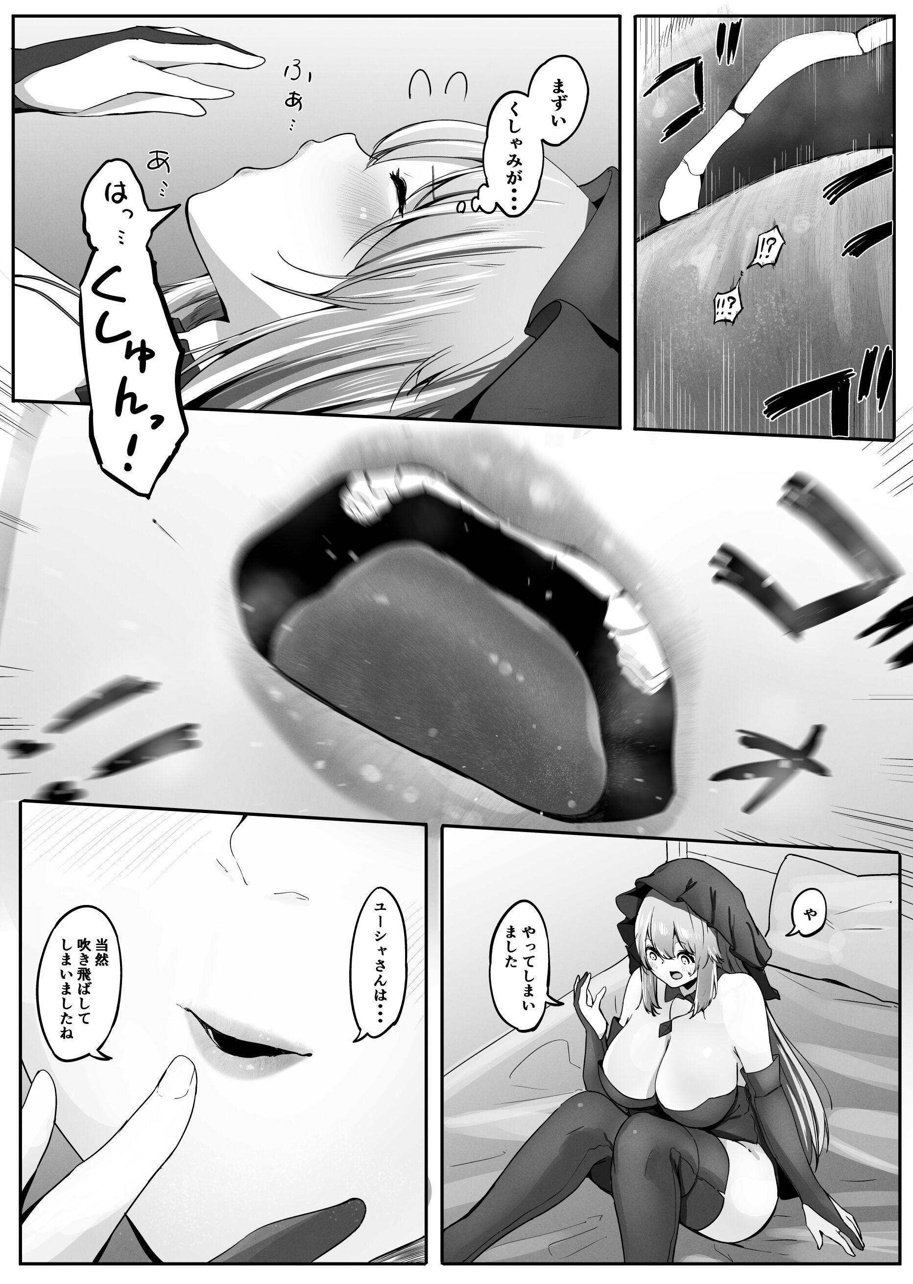 35
