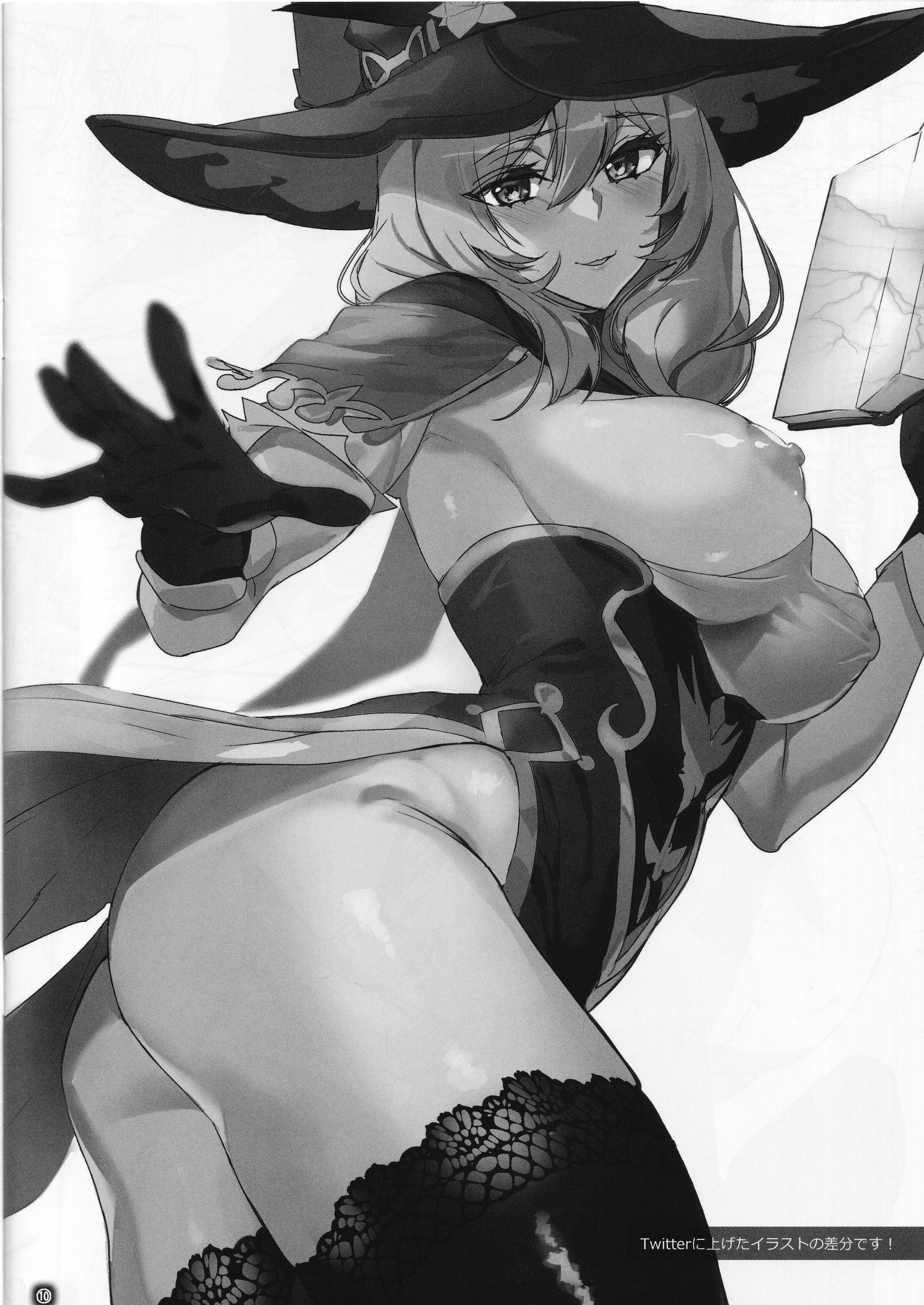 10