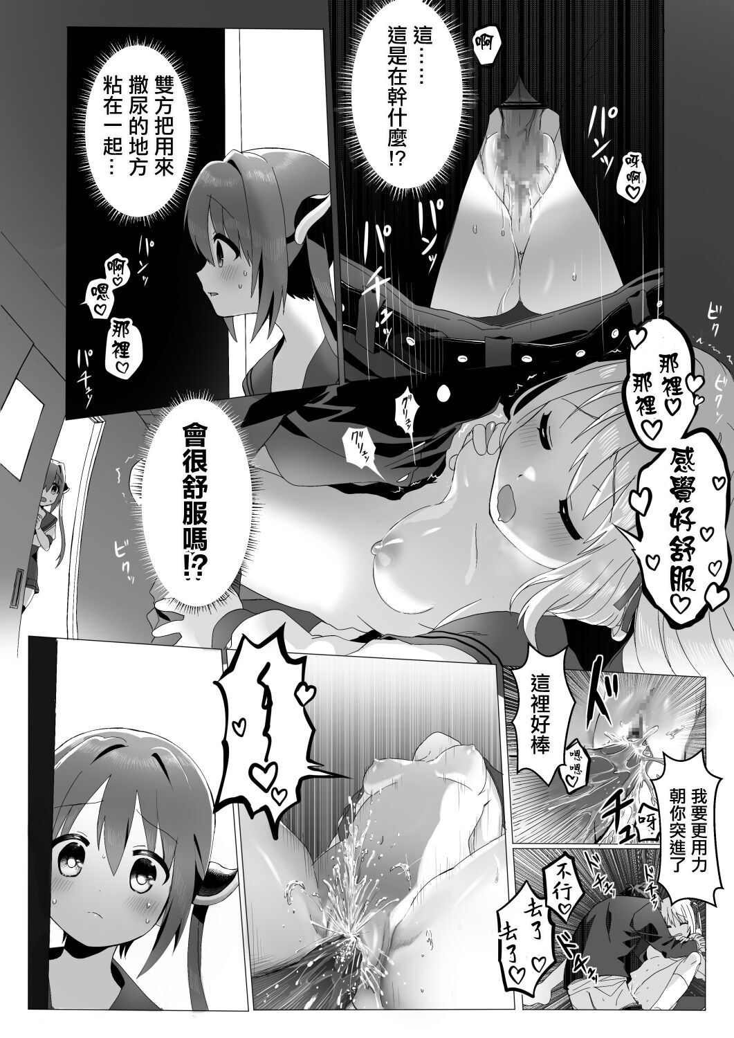 04