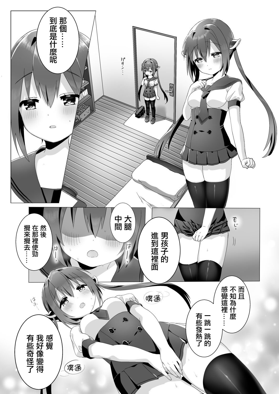 05