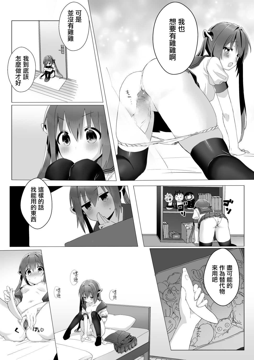 07