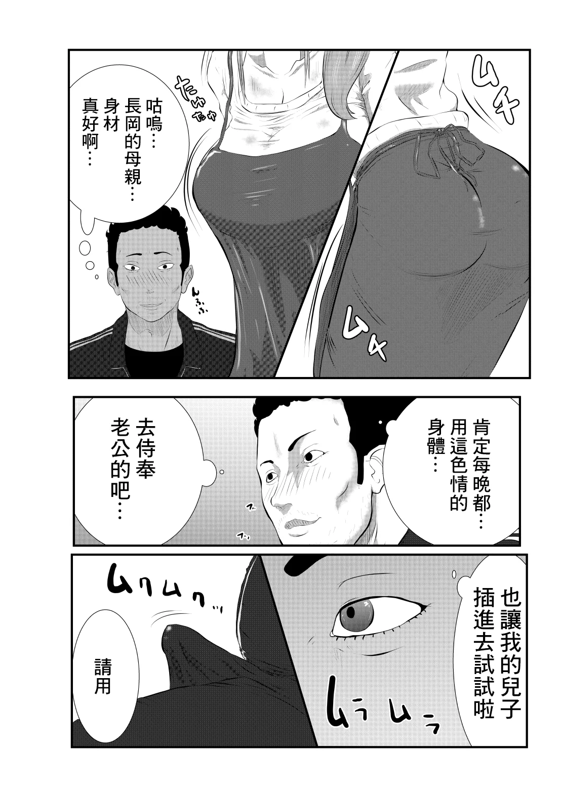 09