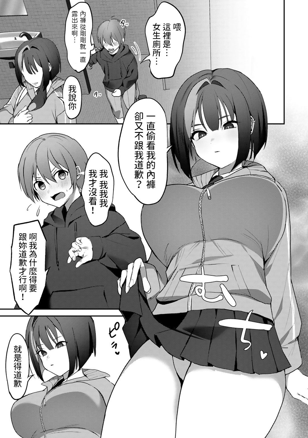 05
