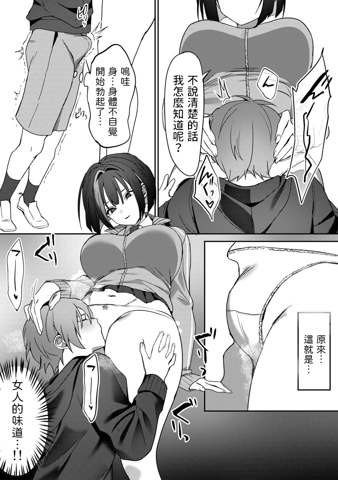 09