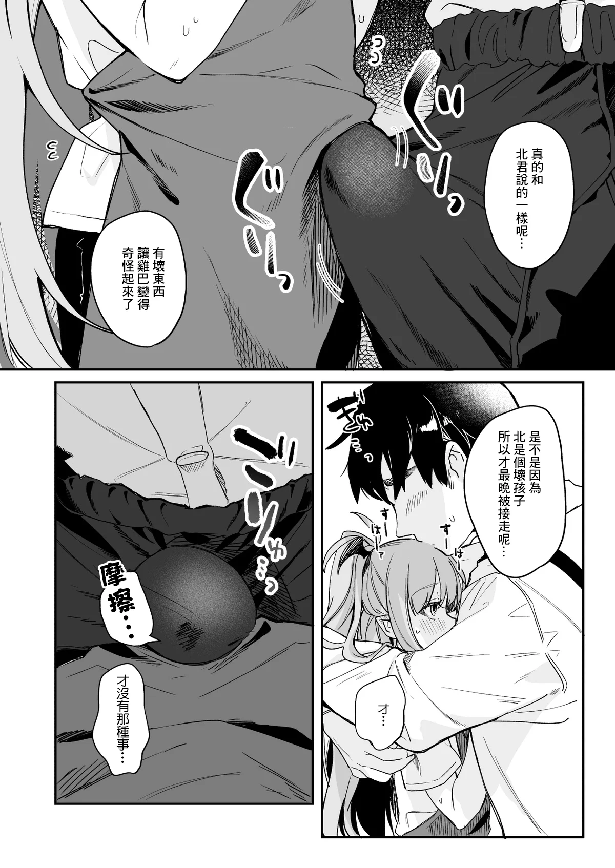 04