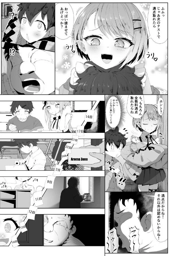05