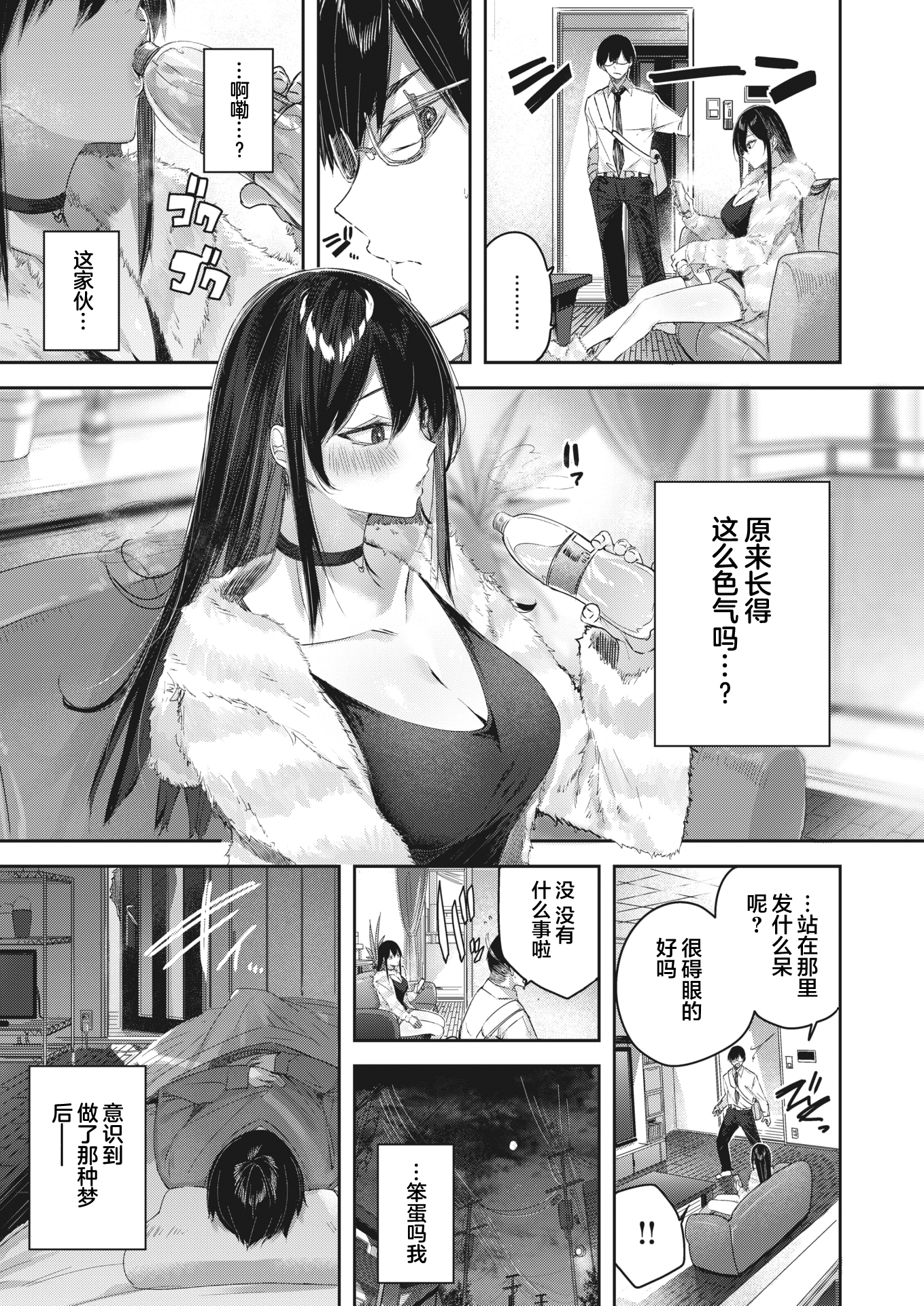 009
