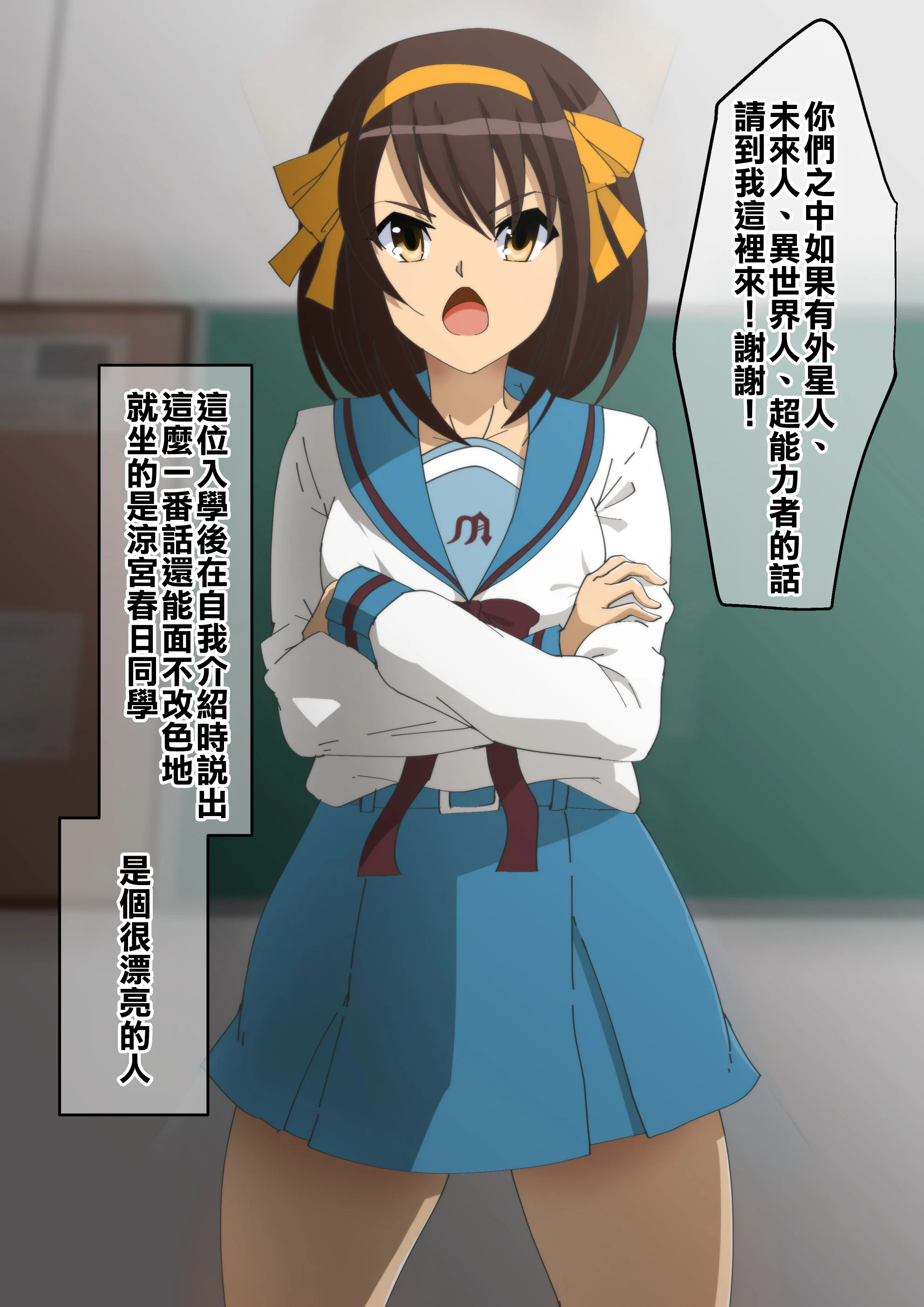 SGTG_414_002
