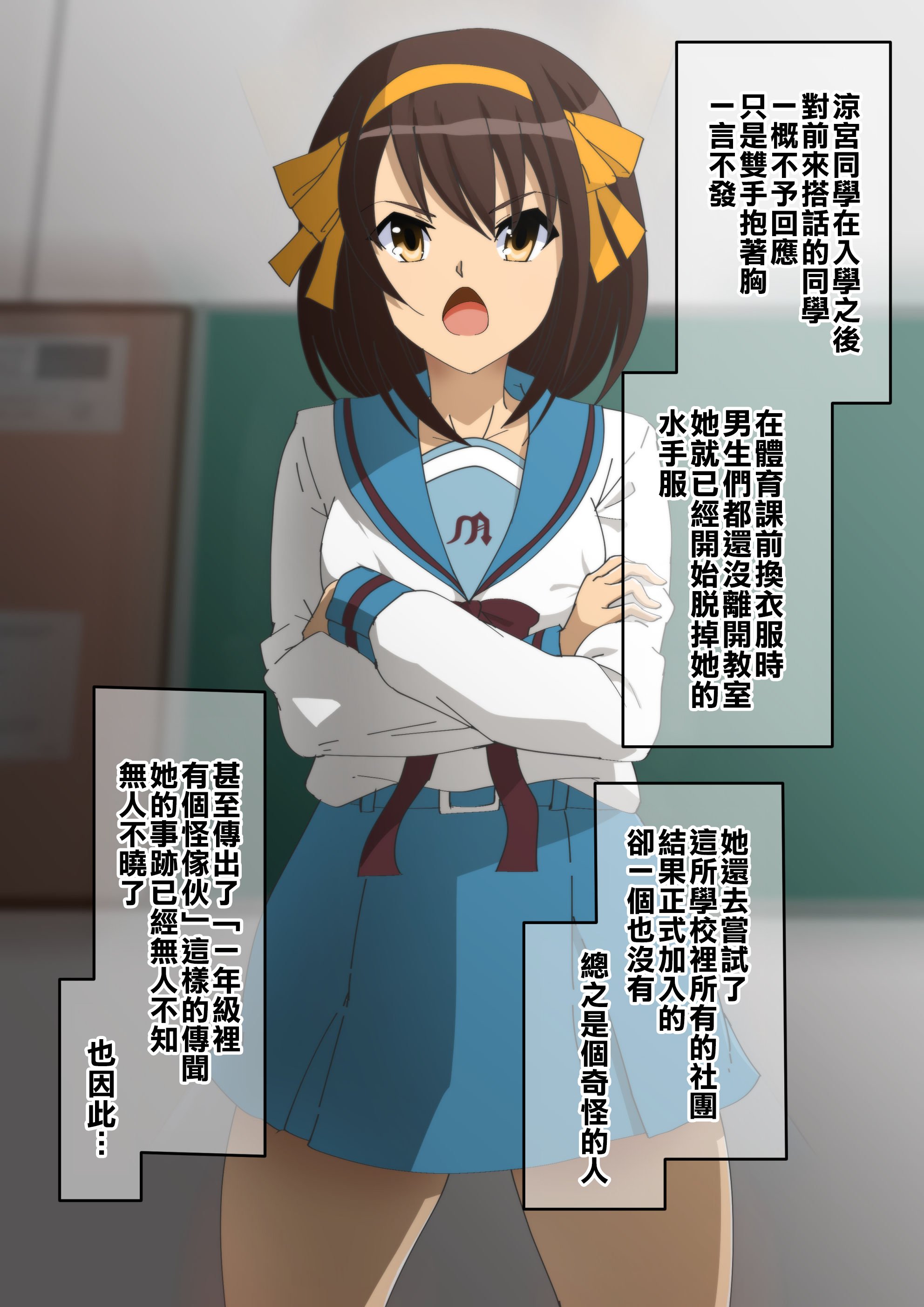 SGTG_414_003