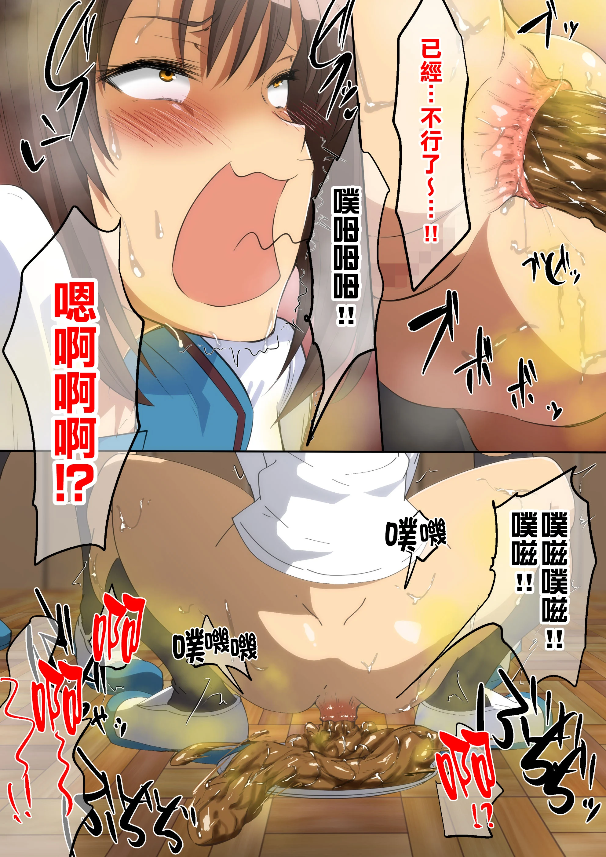 SGTG_414_039