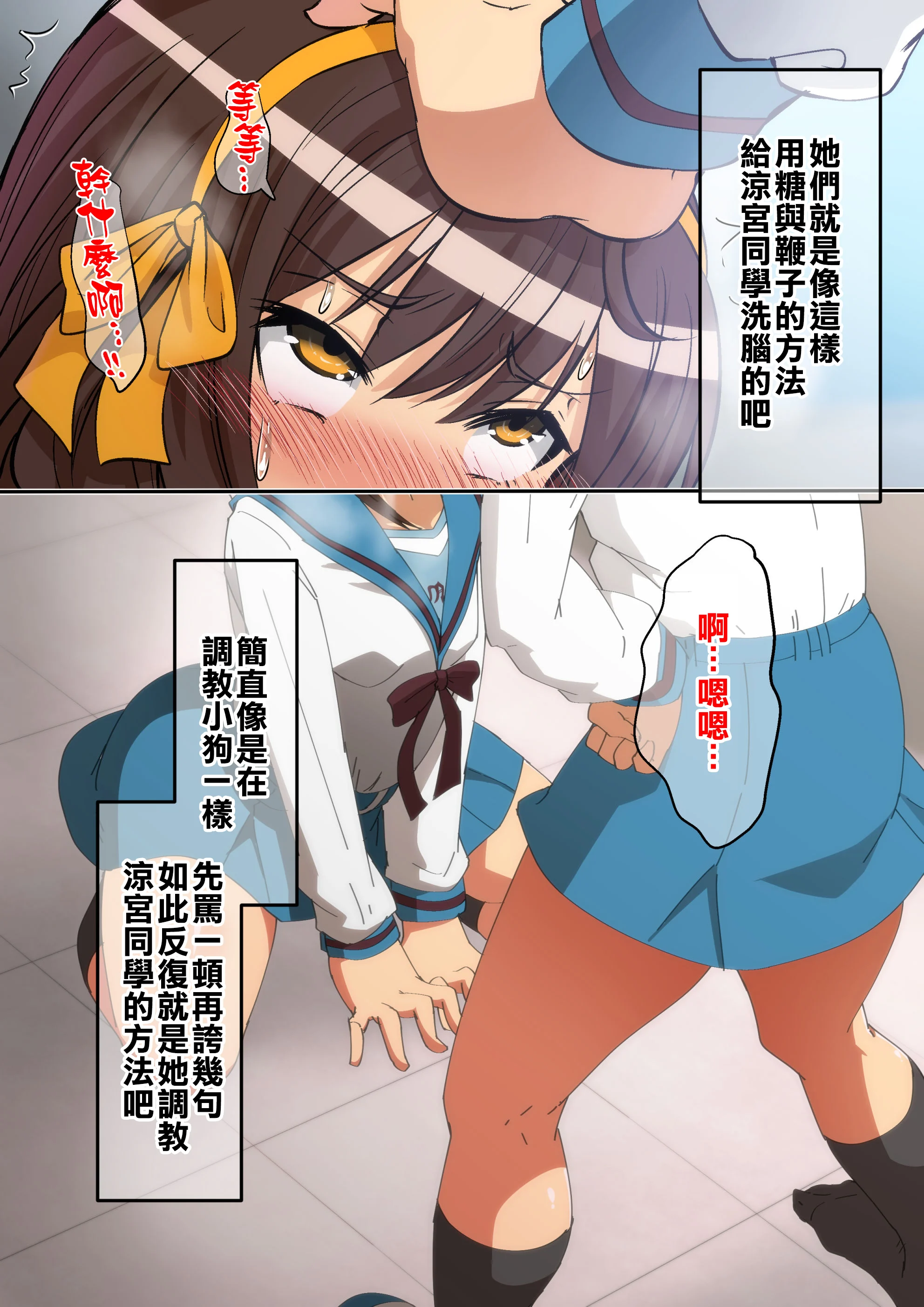 SGTG_414_091
