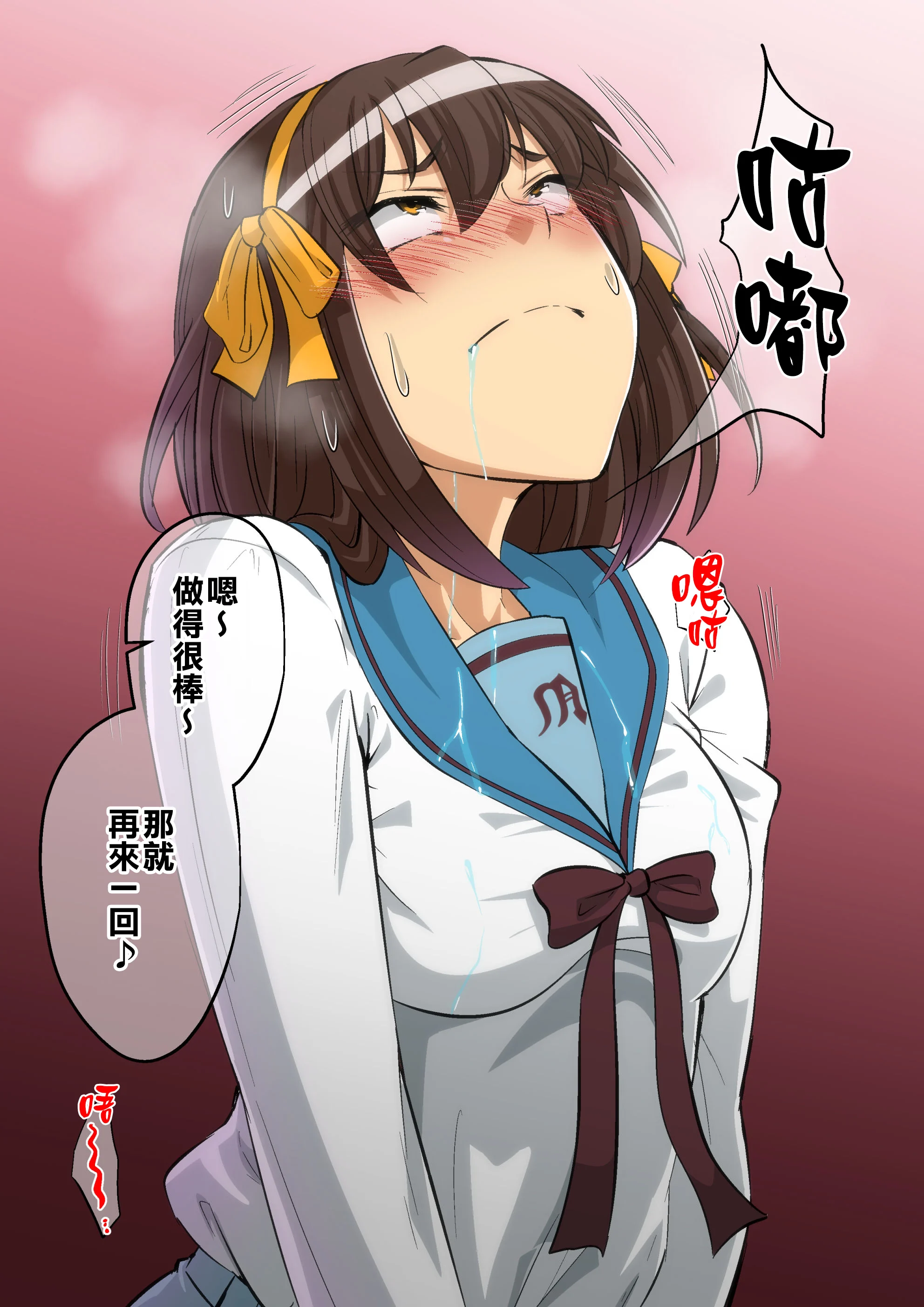SGTG_414_108