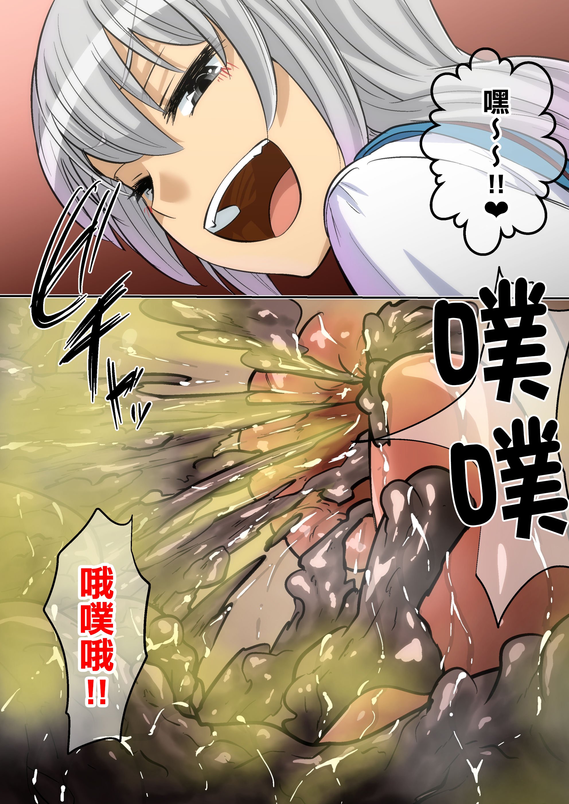 SGTG_414_135