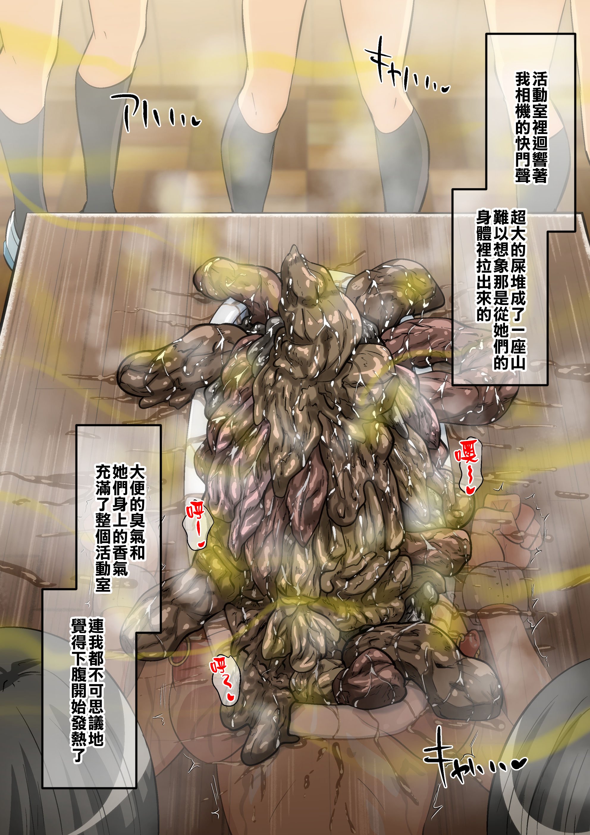 SGTG_414_187