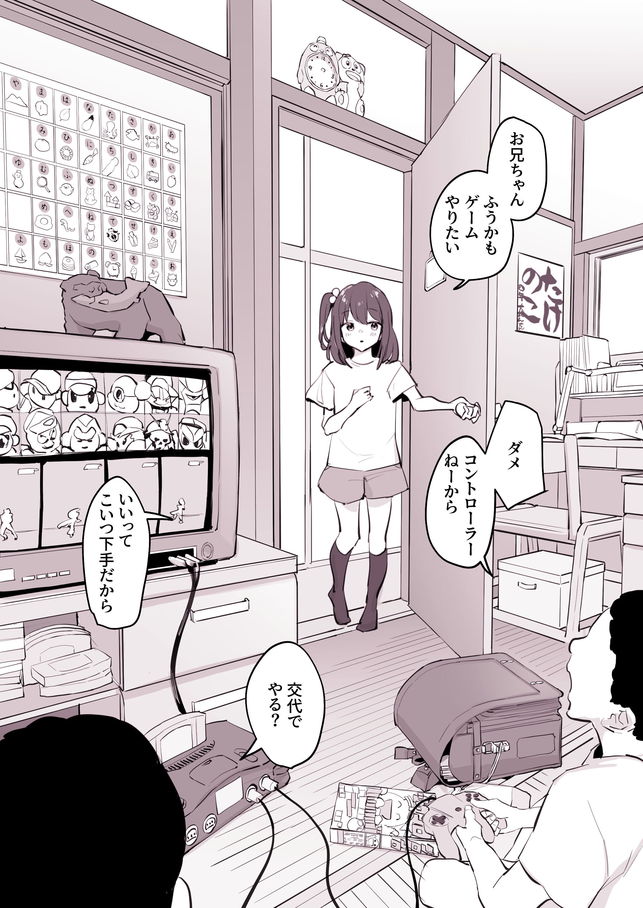 02