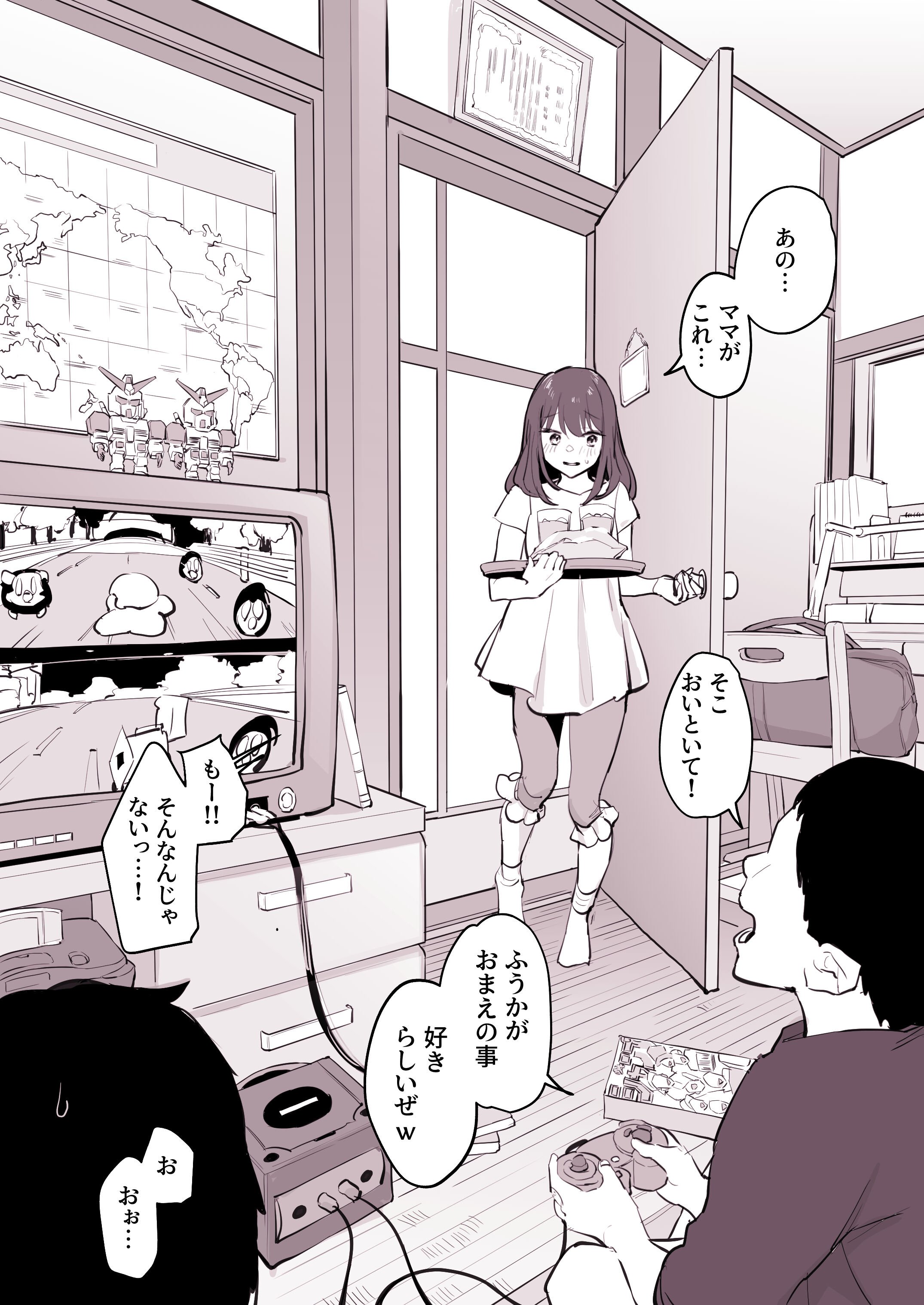 03