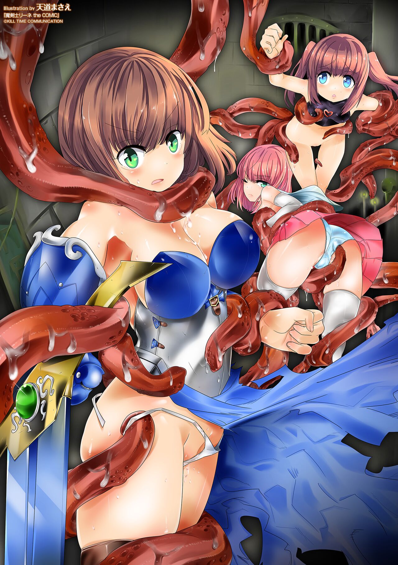 23
