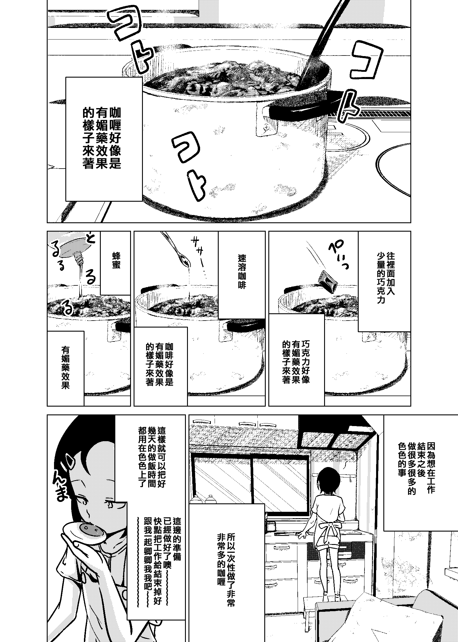 08