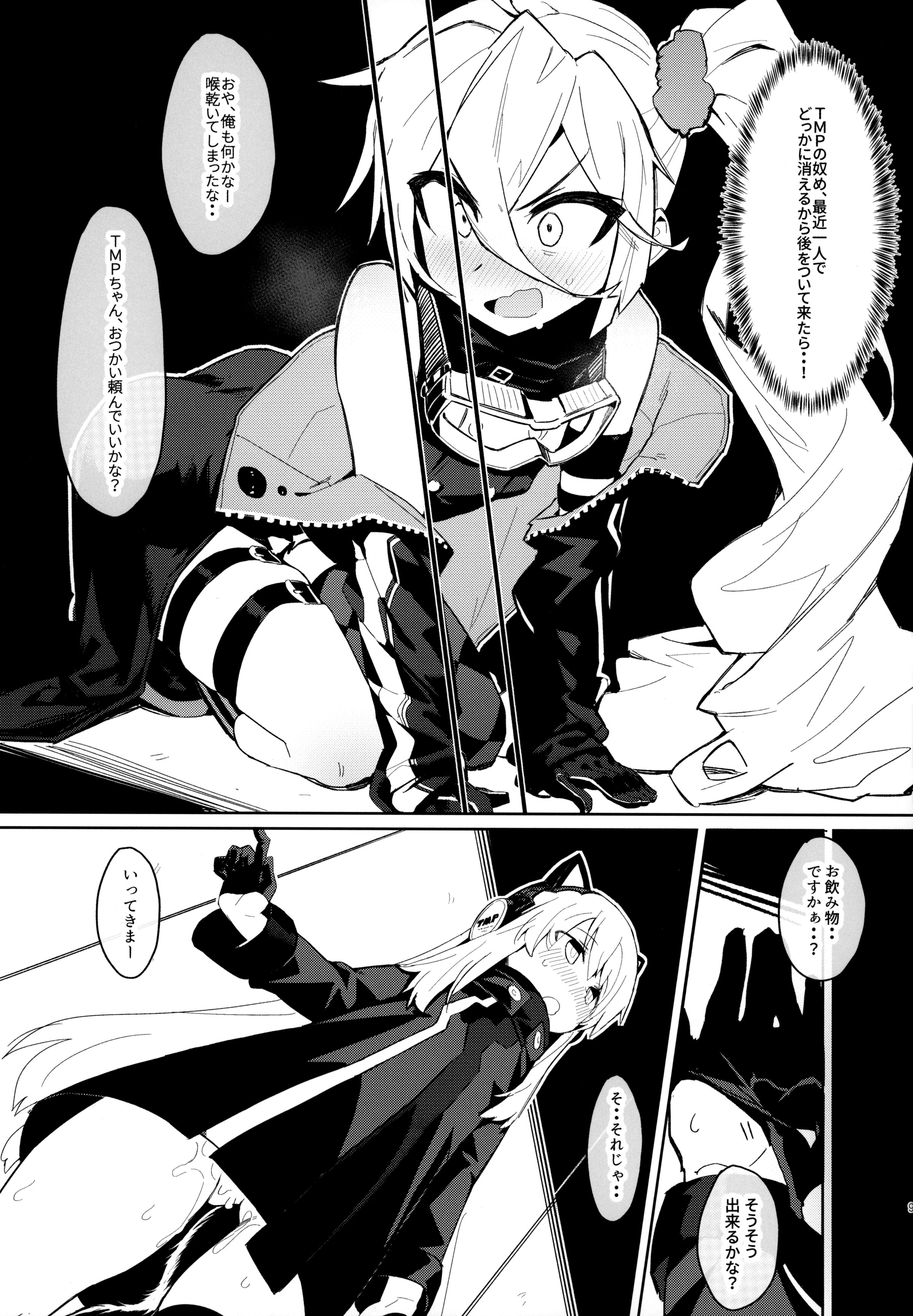 08