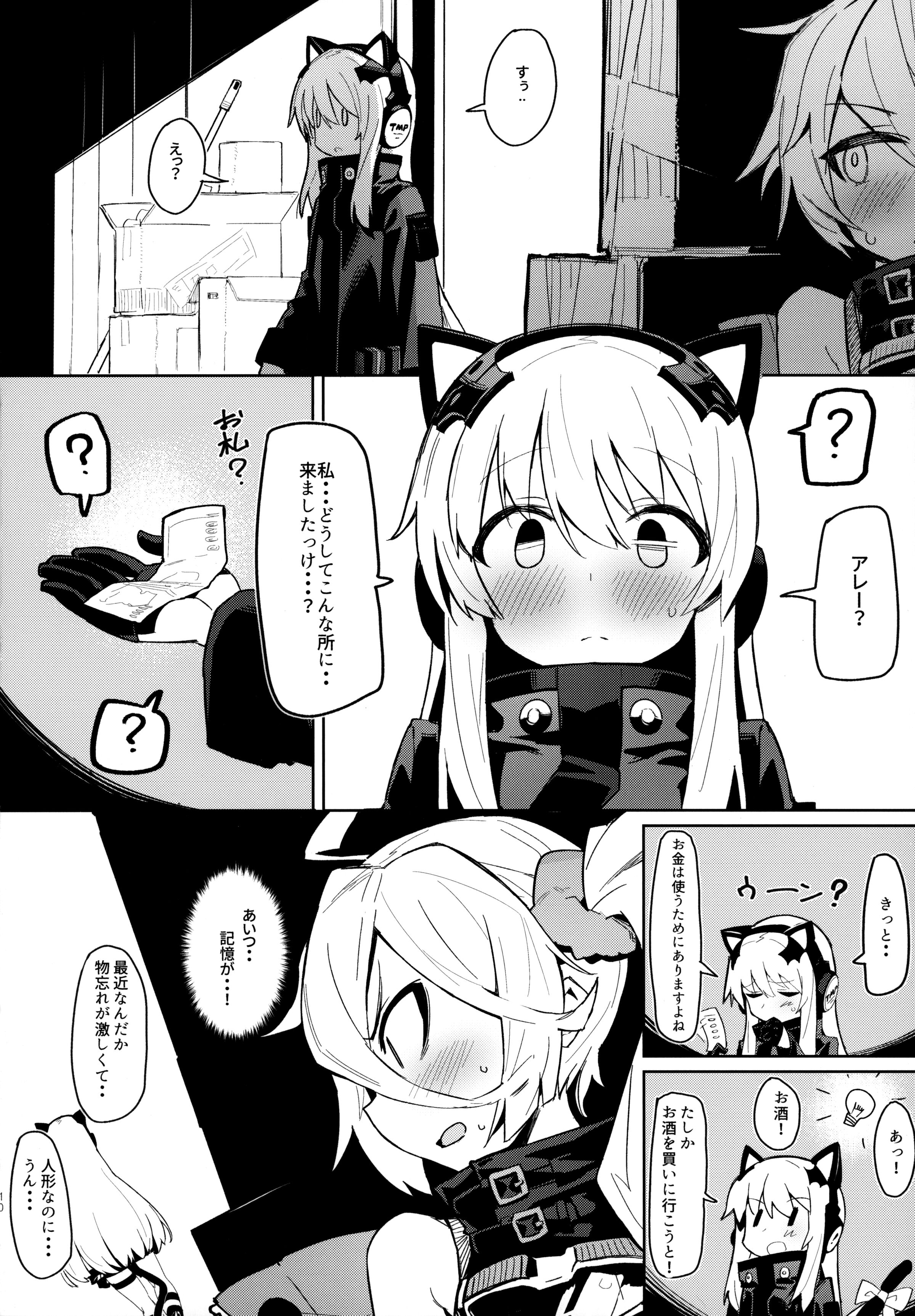 09