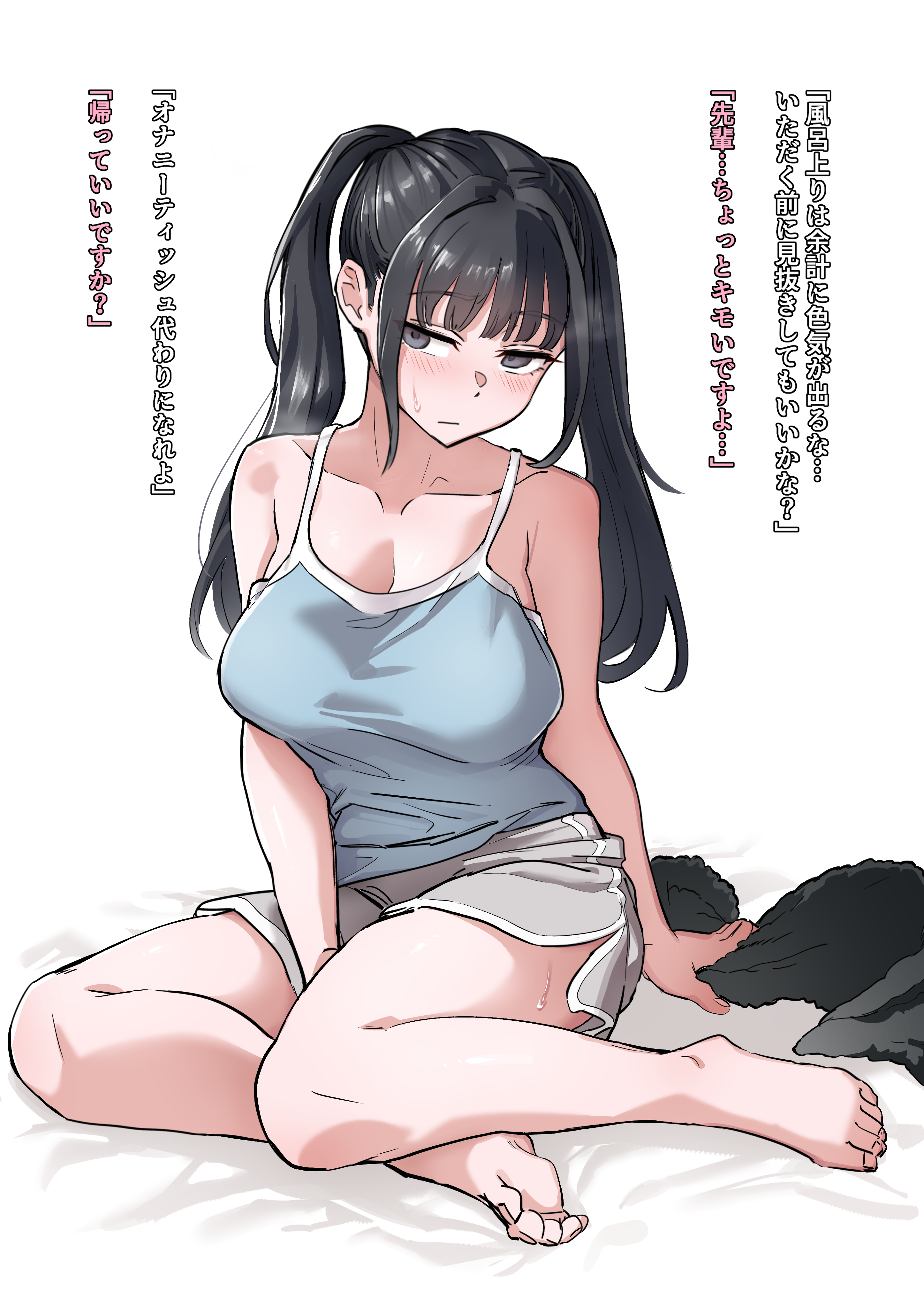 06