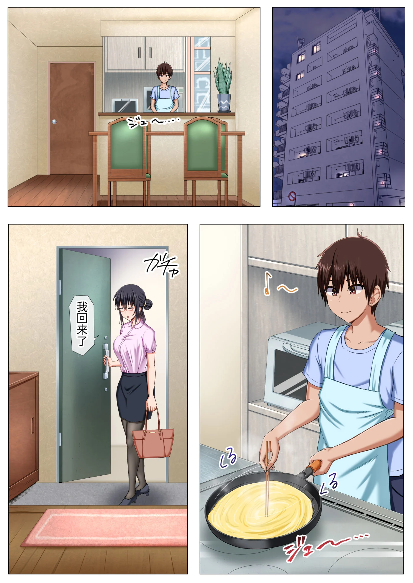 003