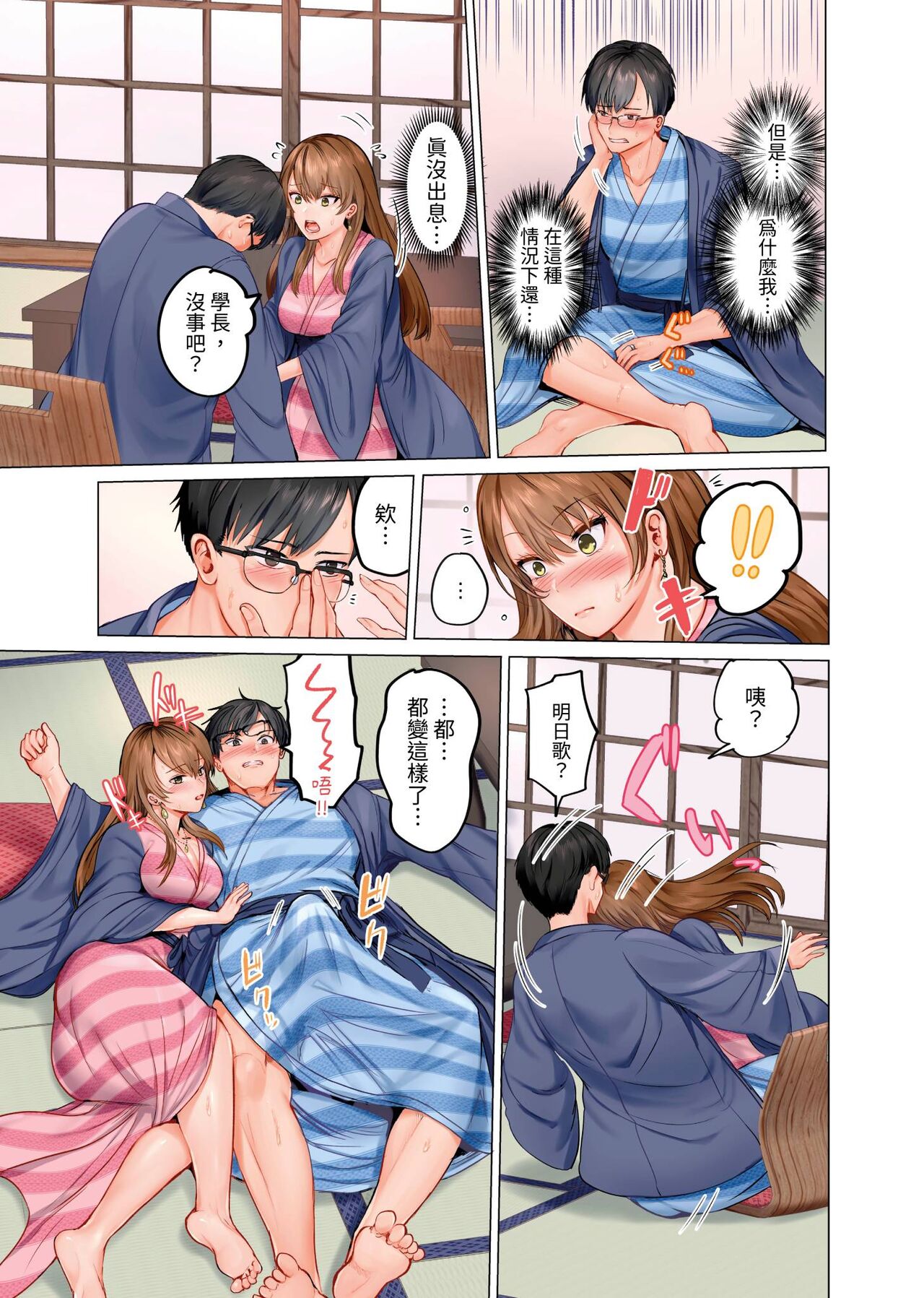 0010P