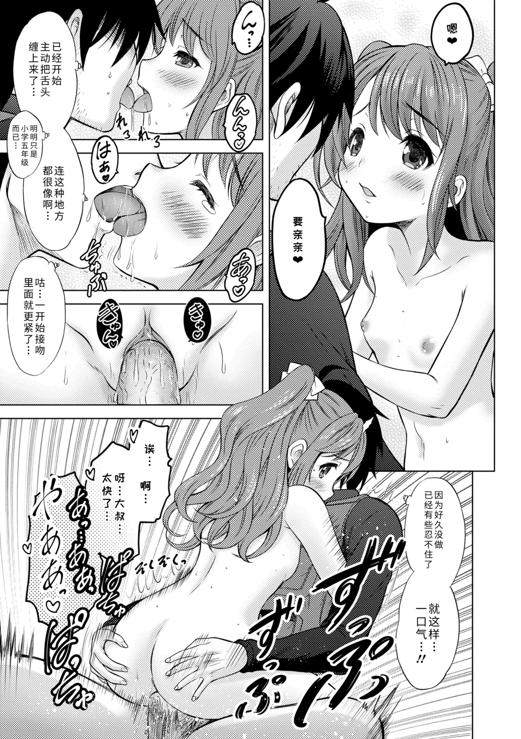 091