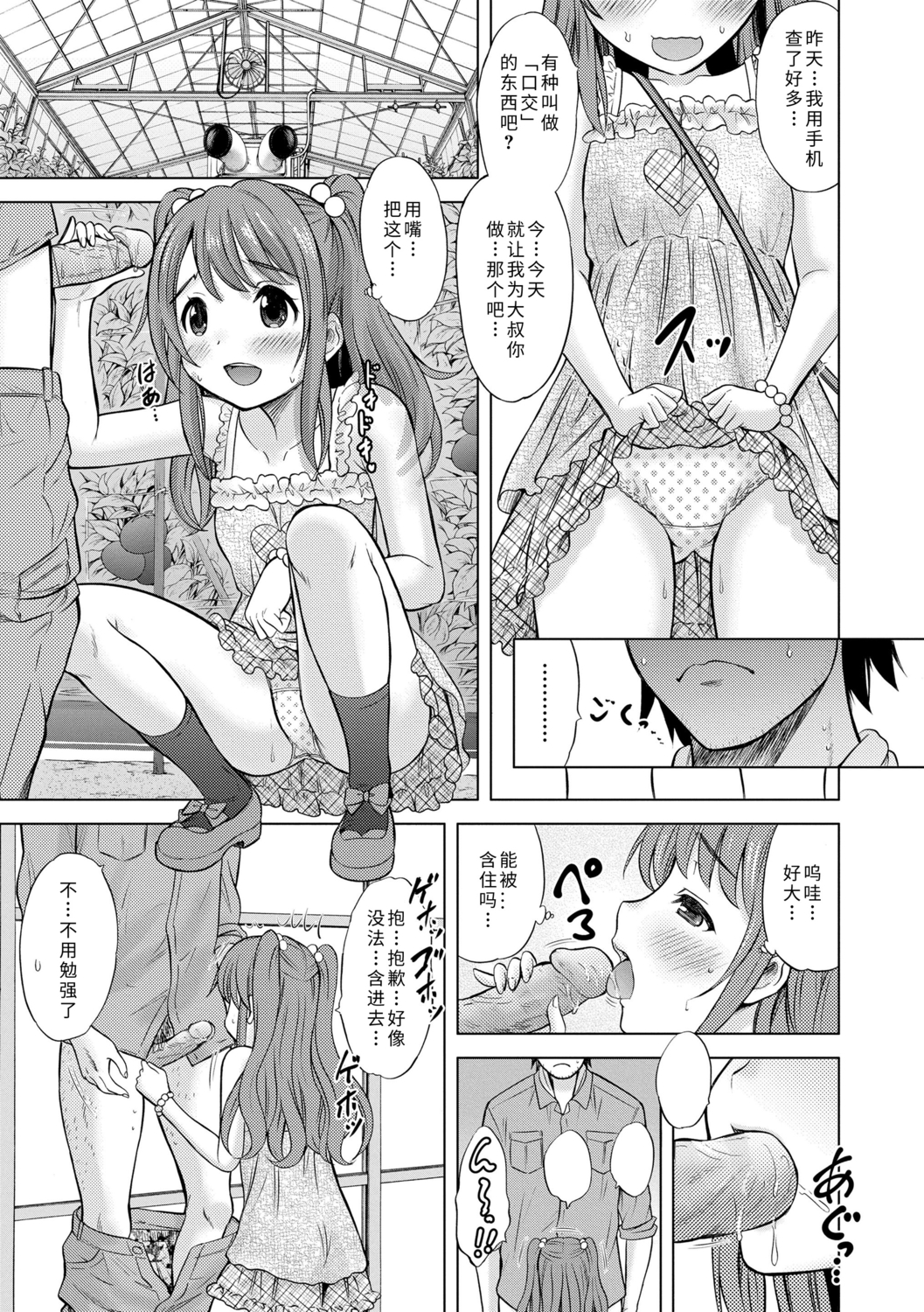 095