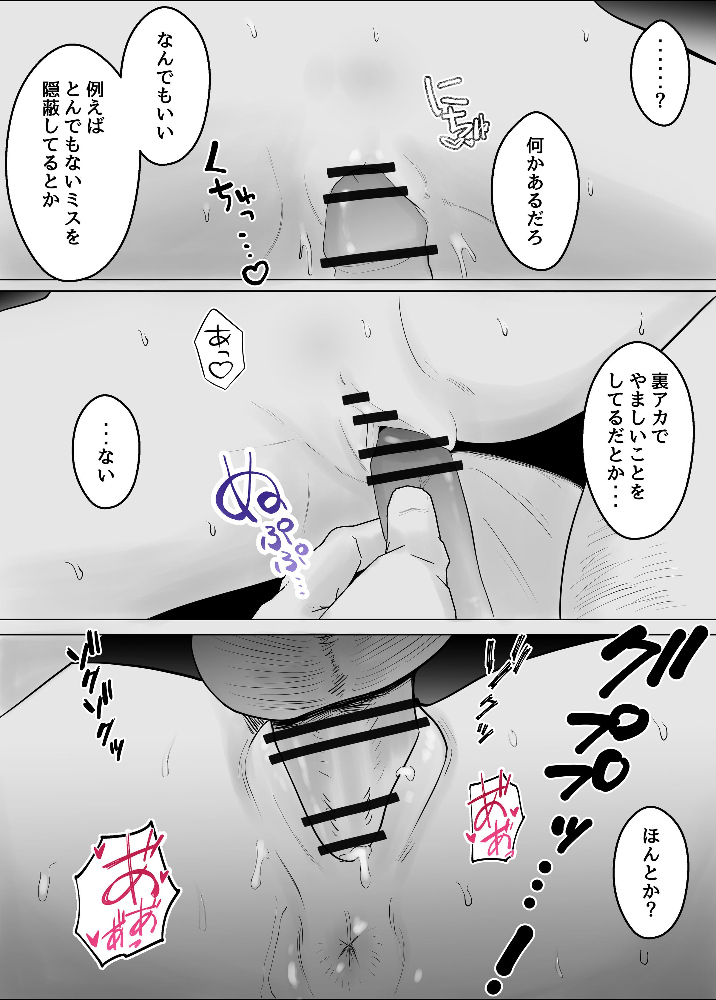 68