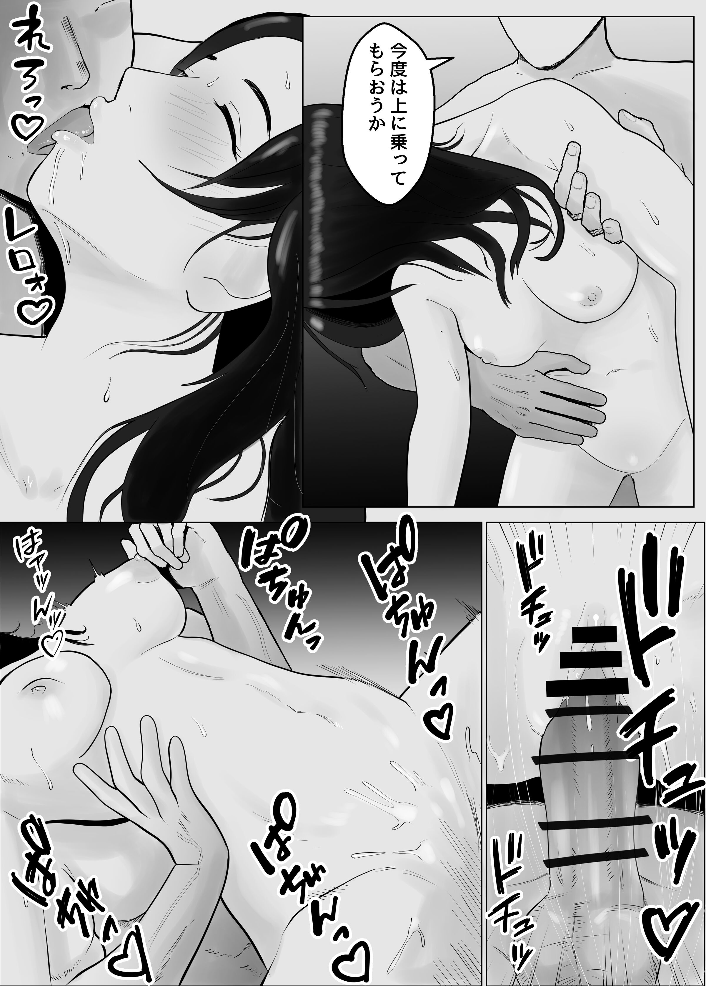 73