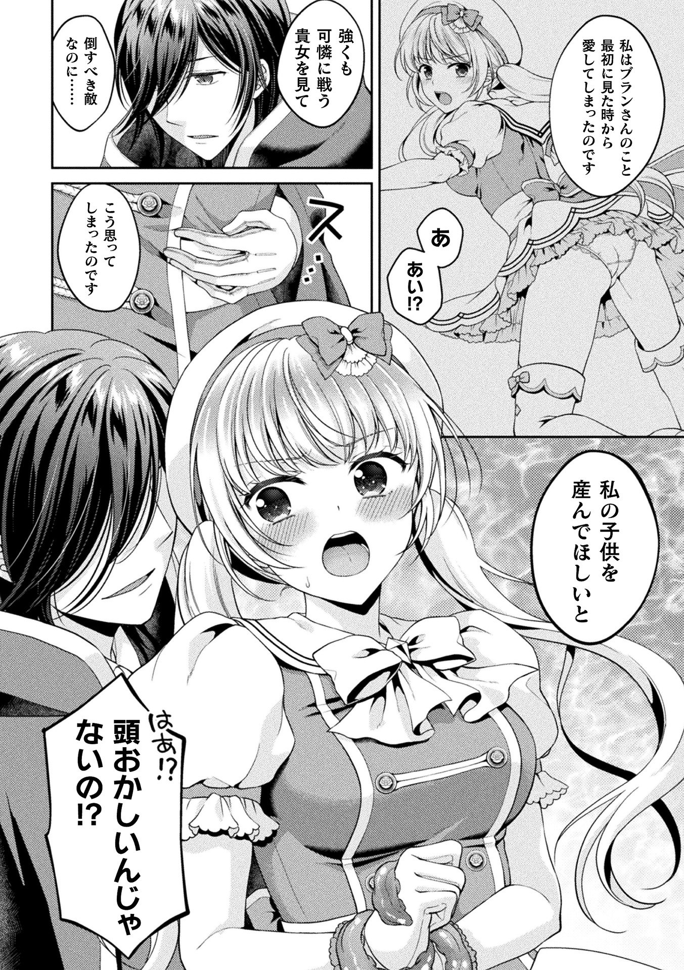 48