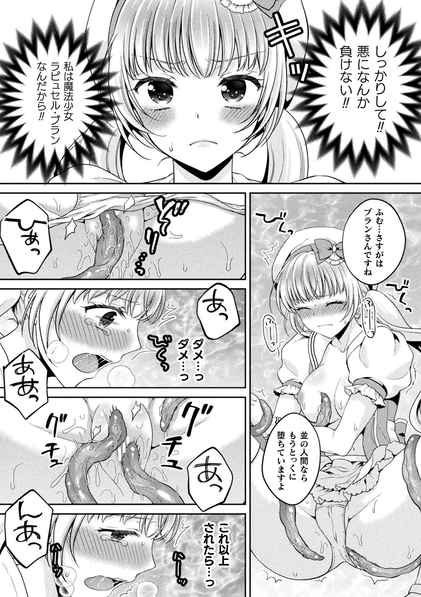 52