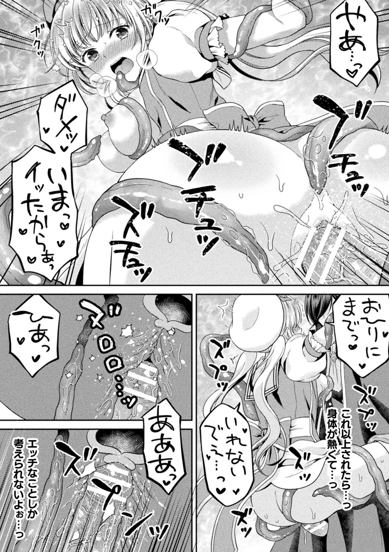 59