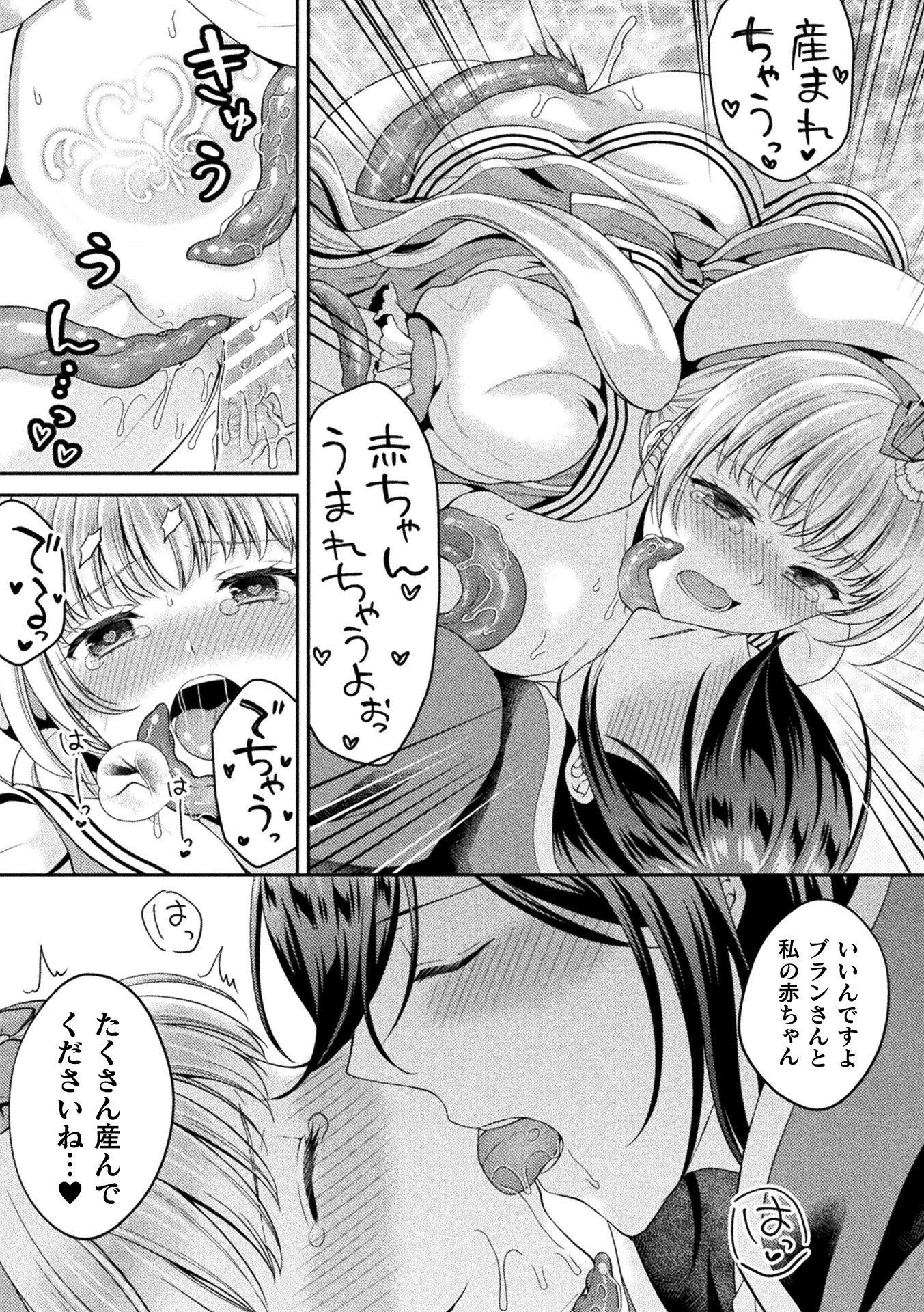 60