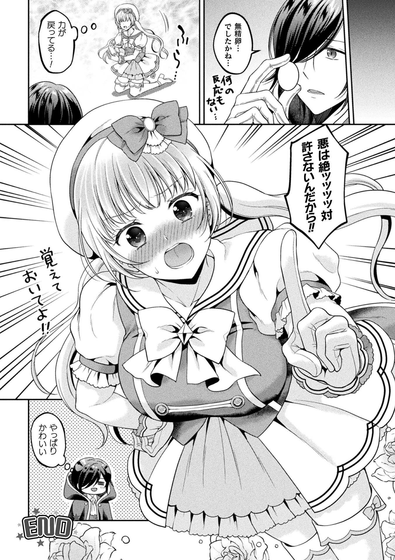 62