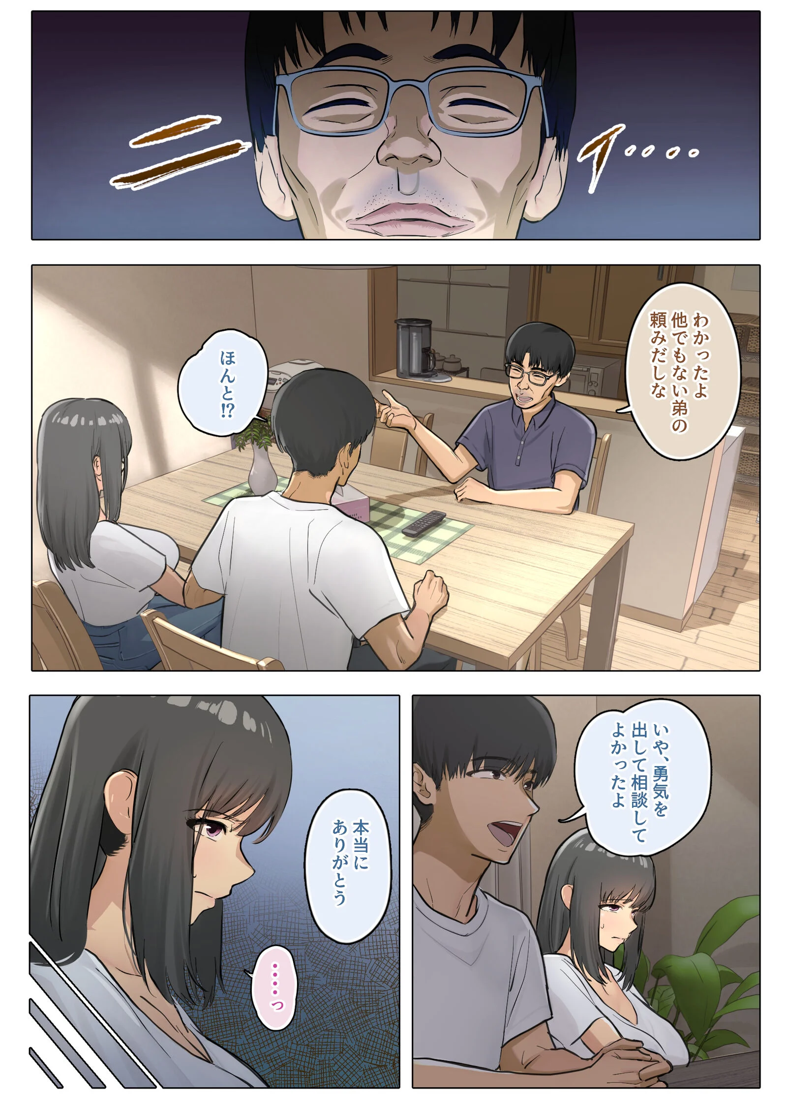 06