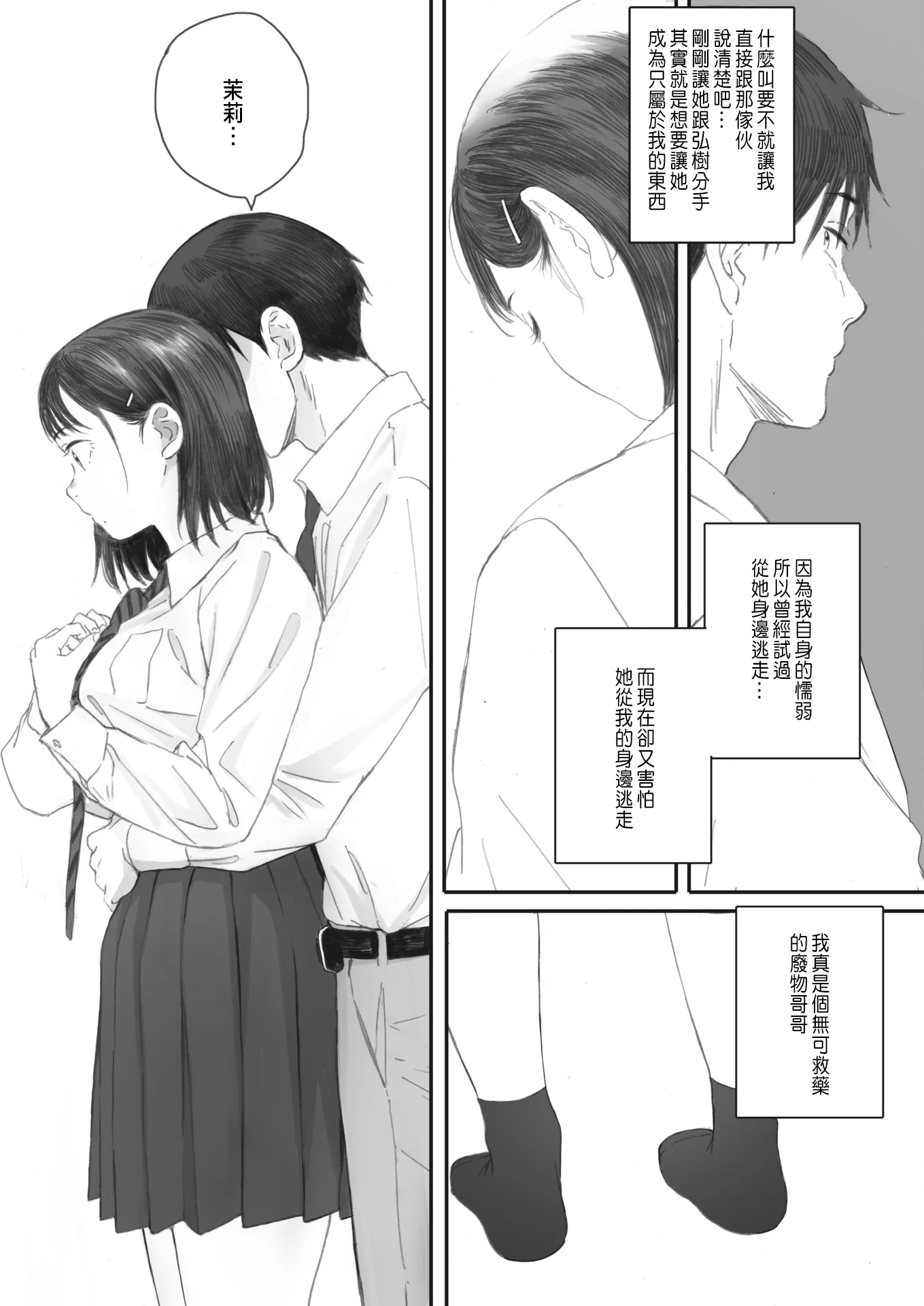 07