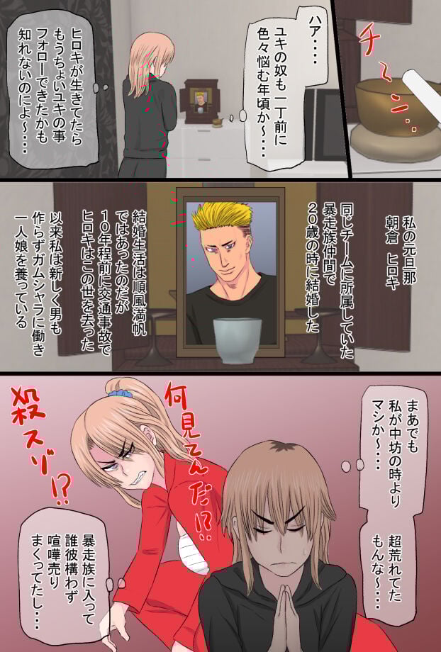 04