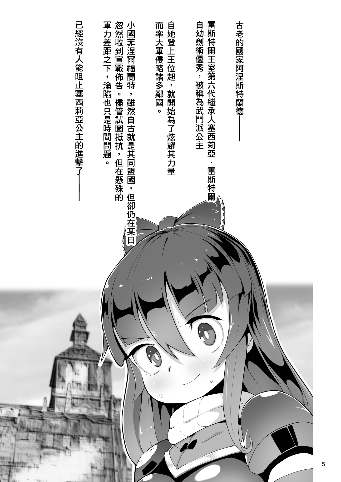 05