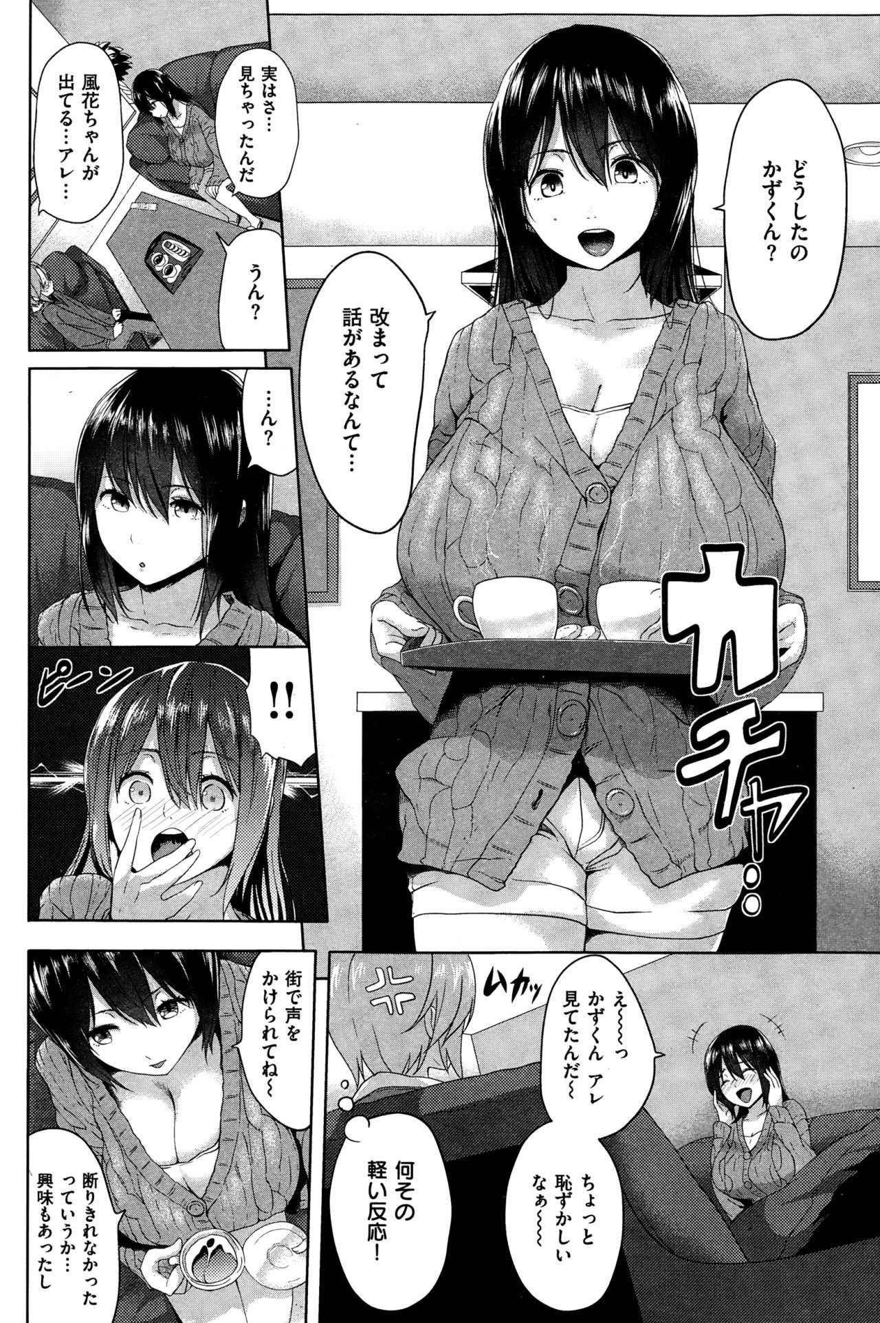 024