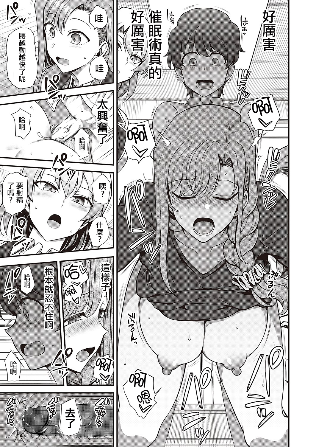 123