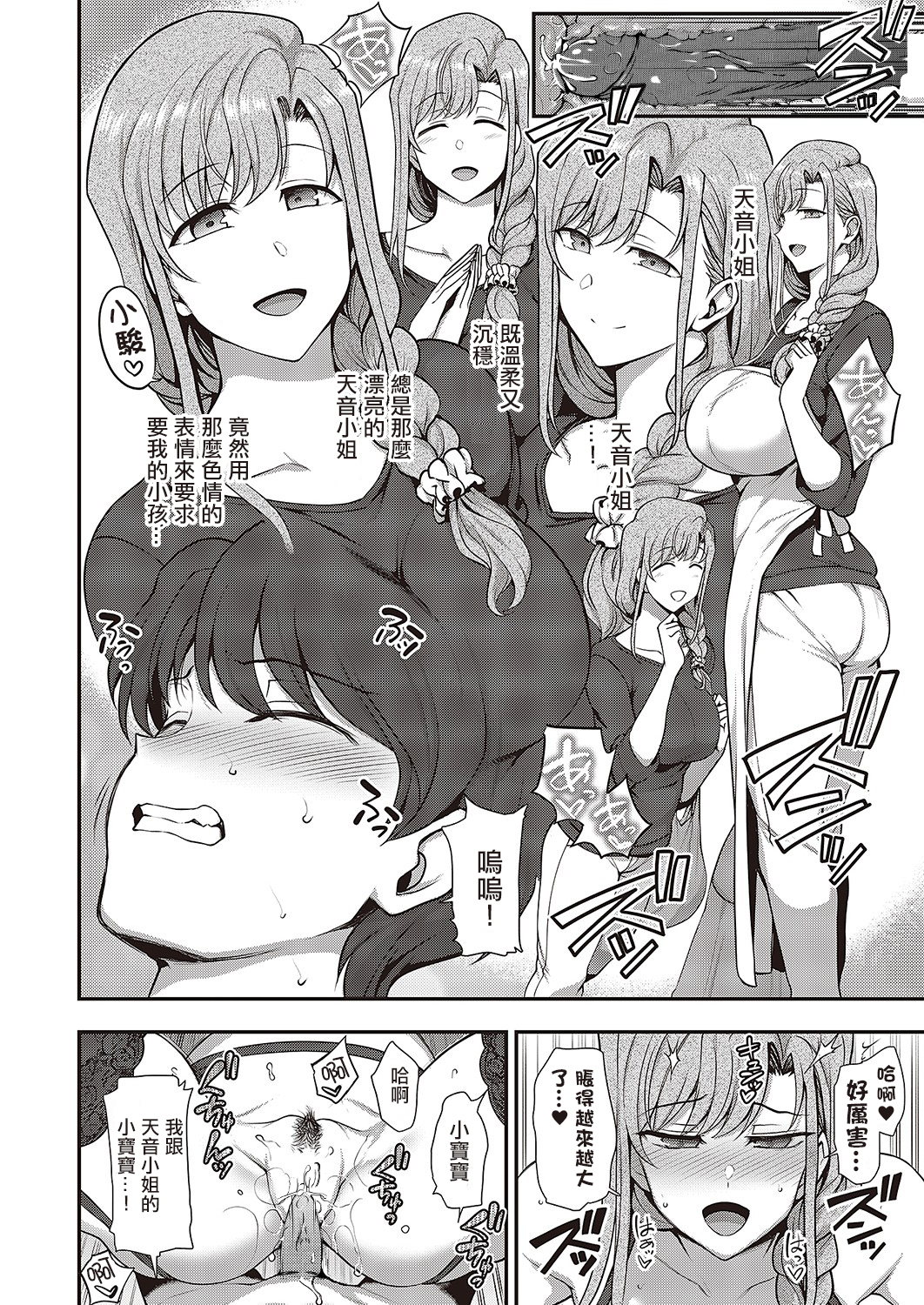 136