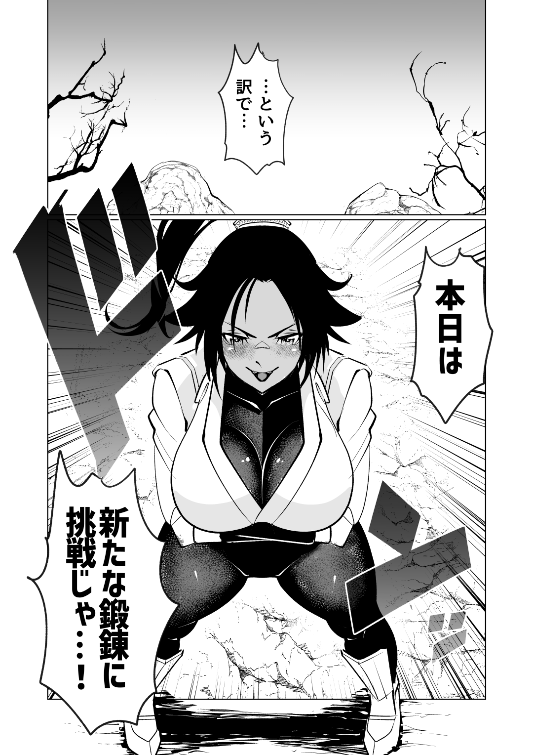 01